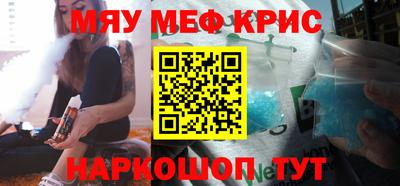 экстази Ярославль