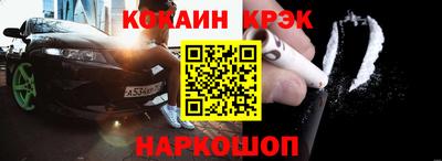 экстази Ярославль