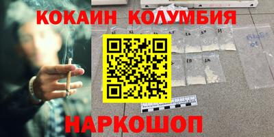 экстази Ярославль