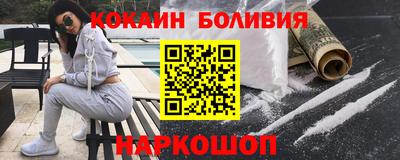 прущая мука Янаул