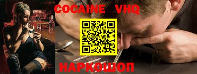 экстази Ярославль