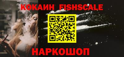 прущая мука Янаул