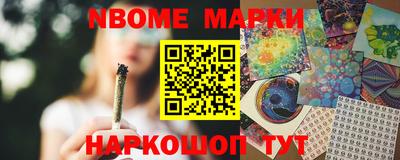 прущая мука Янаул