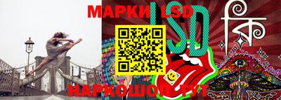 экстази Ярцево