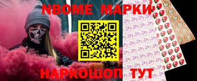 экстази Ярцево