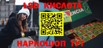 прущая мука Янаул