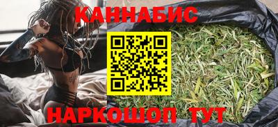 прущая мука Янаул