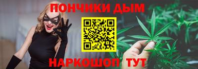 экстази Ярцево