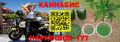 экстази Ярцево