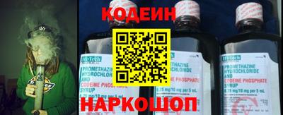 экстази Ярославль