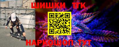экстази Ярцево