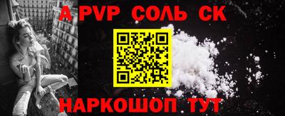 экстази Ярославль