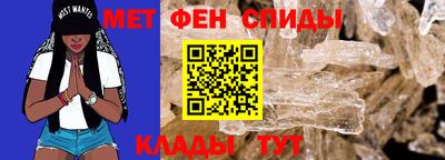прущая мука Янаул