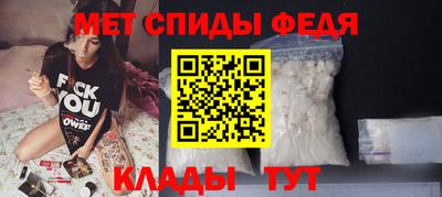 экстази Ярославль
