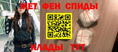экстази Ярцево