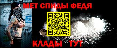 экстази Ярославль