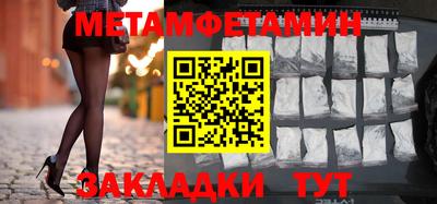 экстази Ярославль