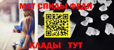 экстази Ярославль