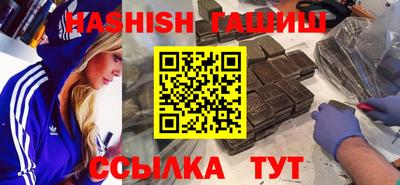 экстази Ярцево