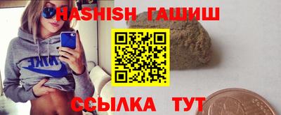 экстази Ярцево