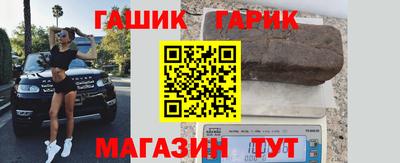экстази Ярцево