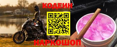 экстази Ярославль