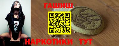 экстази Ярцево