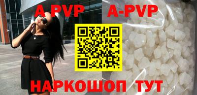 экстази Ярославль