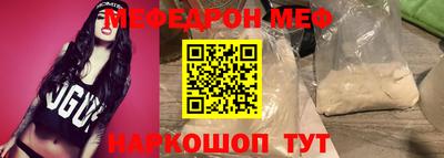 экстази Ярославль