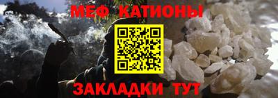 экстази Ярцево