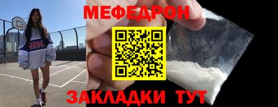 экстази Ярославль