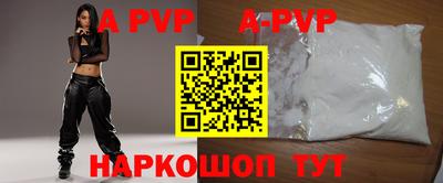 экстази Ярославль